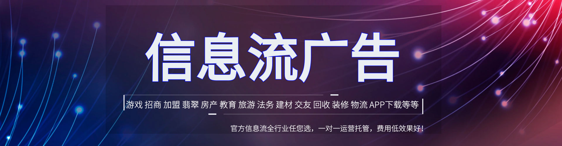 修武如何做sem