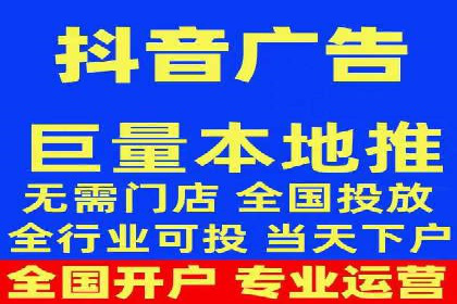 SEM广告投放的精准定位与优化案例